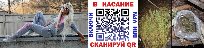 Какие есть наркотики Александровск-Сахалинский ГАШИШ Марихуана Амфетамин Мефедрон