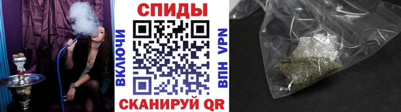 Бутират GHB  Александровск-Сахалинский 