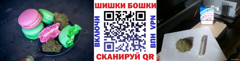 Еда ТГК марихуана Александровск-Сахалинский