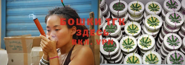 соль курить ск Новокубанск