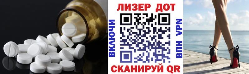 хочу наркоту  Александровск-Сахалинский  ЛСД экстази ecstasy 